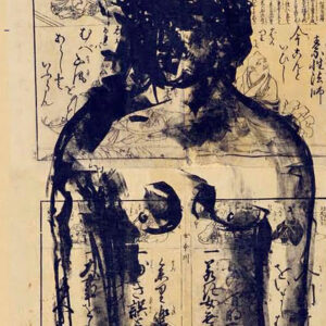 Sandro Chia. L'opera grafica
