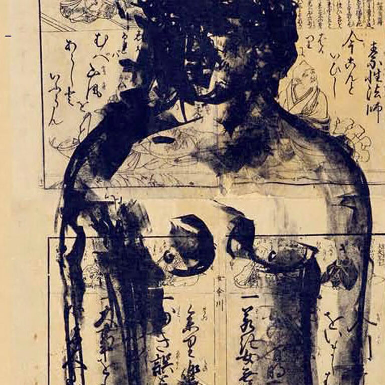 Sandro Chia. L'opera grafica