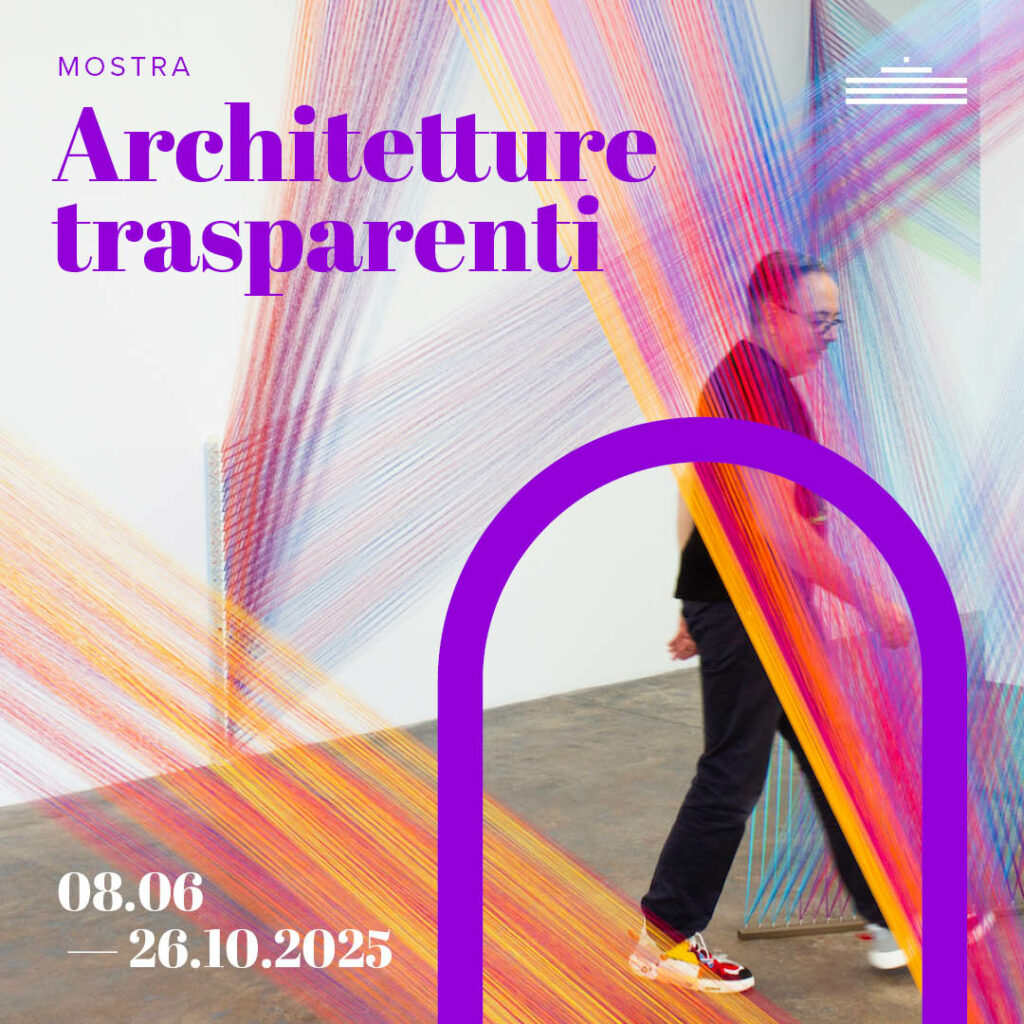 Architetture trasparenti - banner mostra home page