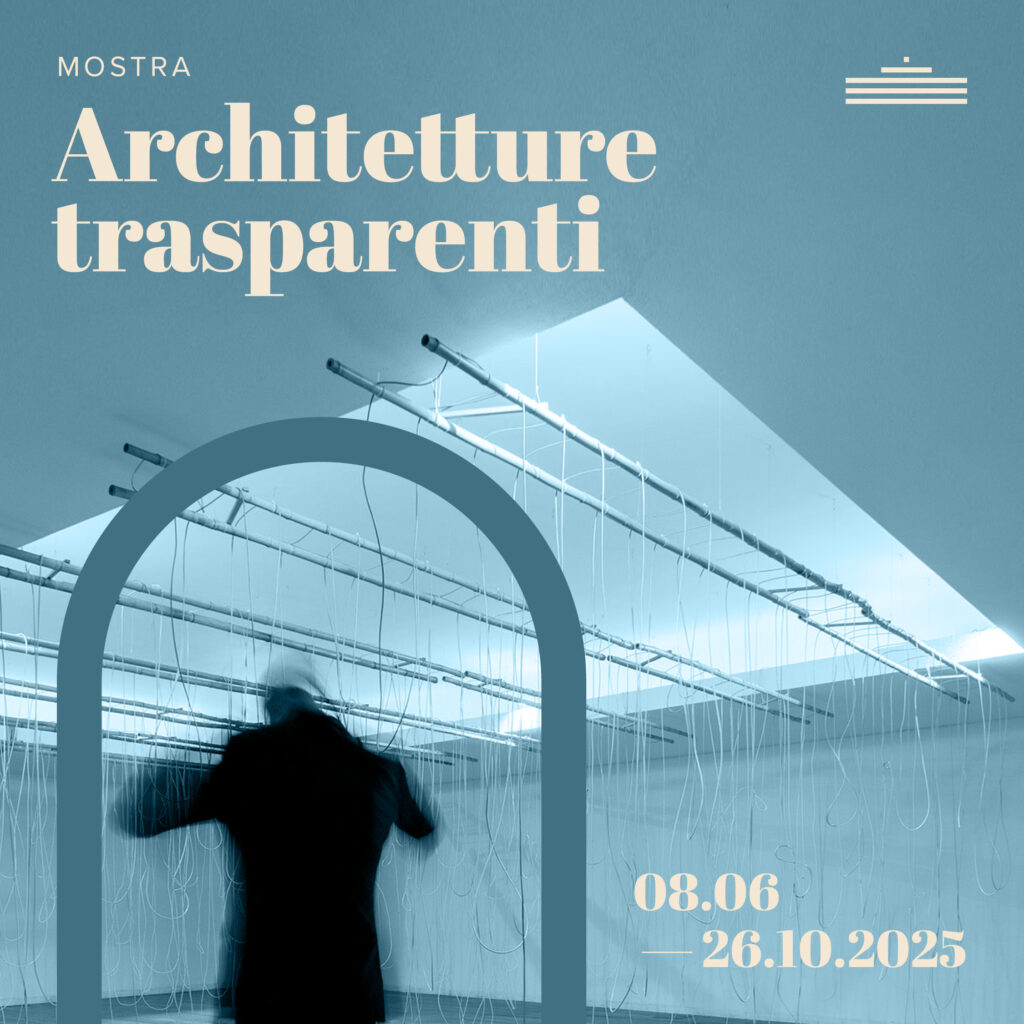 architetture trasparenti