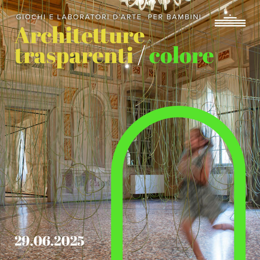 Architetture trasparenti - laboratorio colore