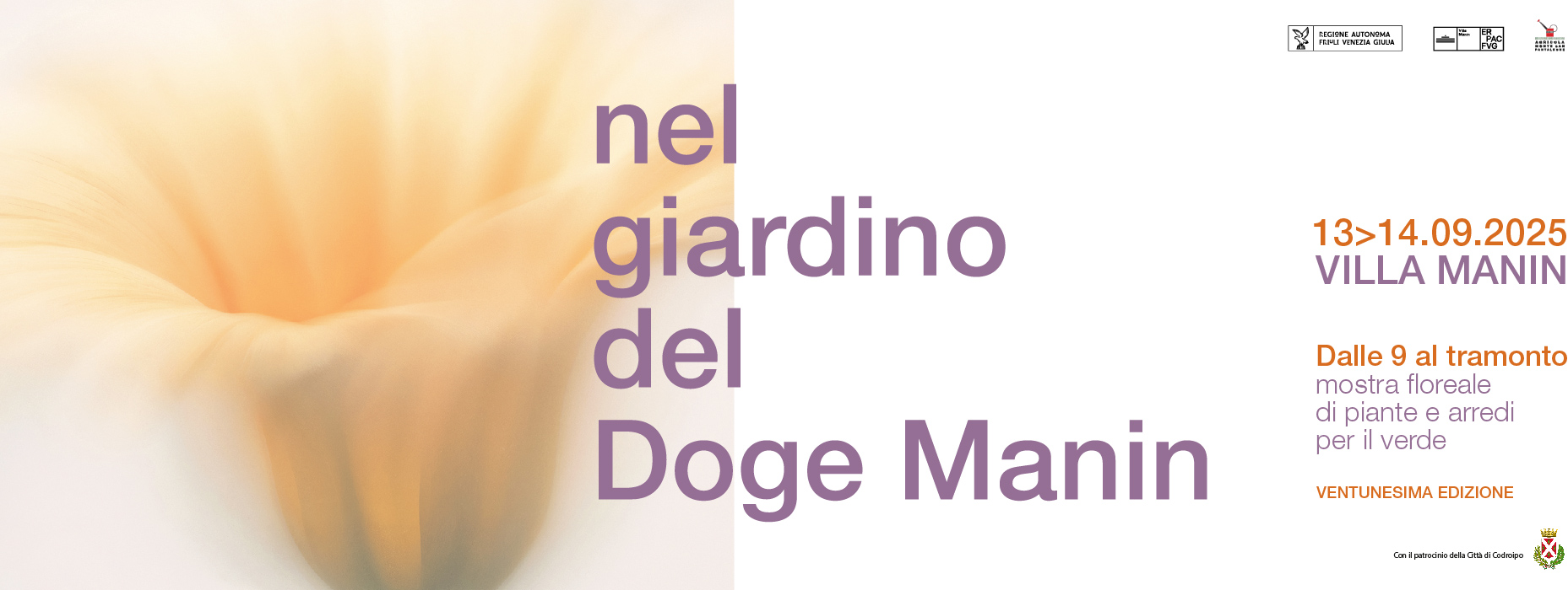 Nel giardino del Doge Manin settembre 2025