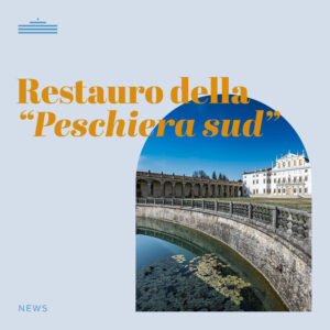 restauro peschiera sud