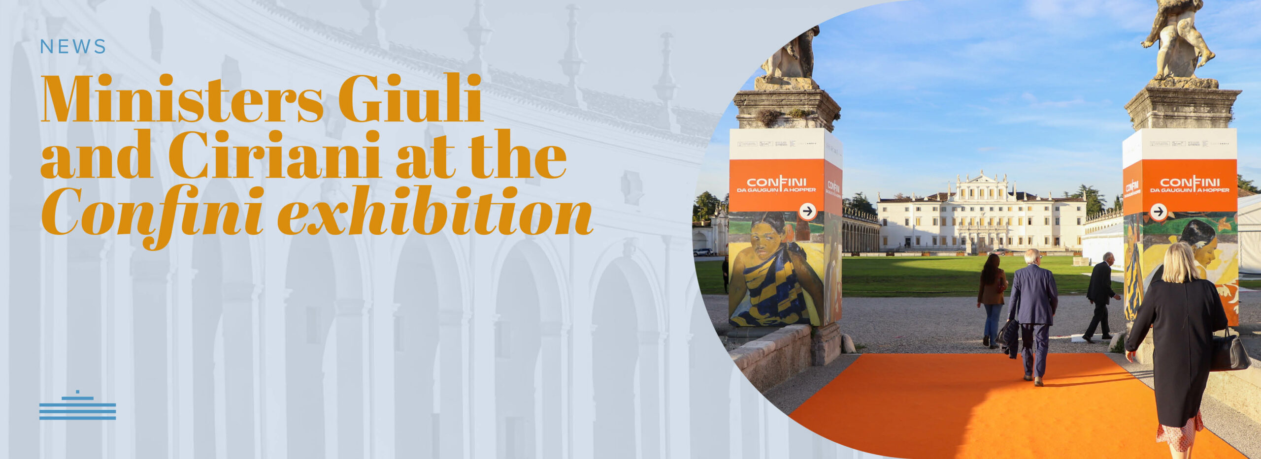 Ministers Giuli and Ciriani at the Confini exhibition
