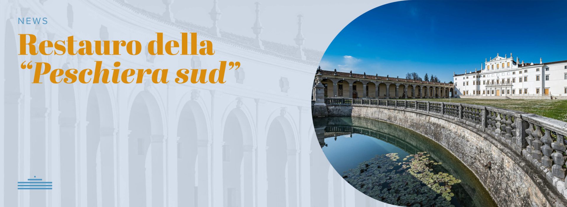 peschiera sud